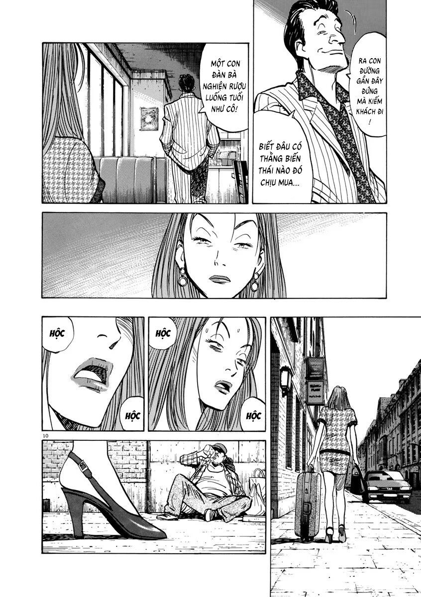 Monster Perfect Edition - Chapter 43 - Page 9