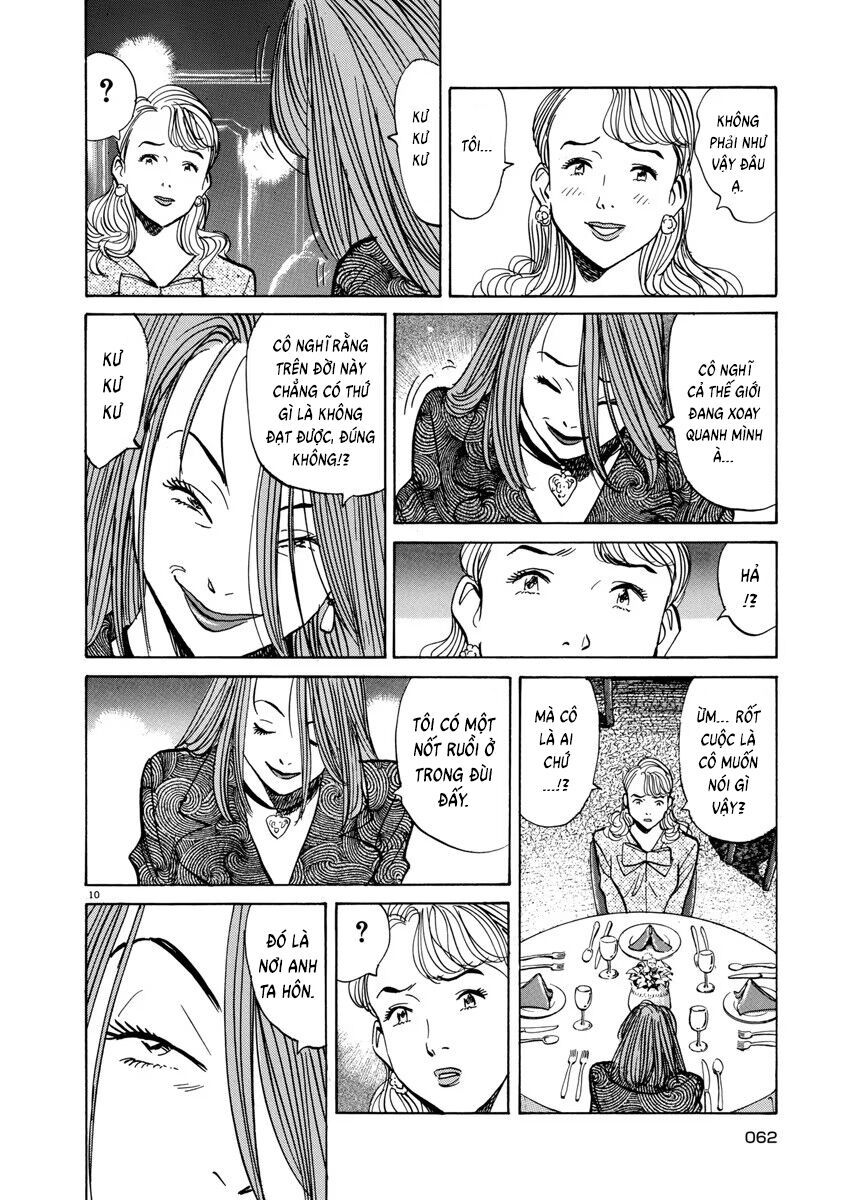 Monster Perfect Edition - Chapter 44 - Page 11