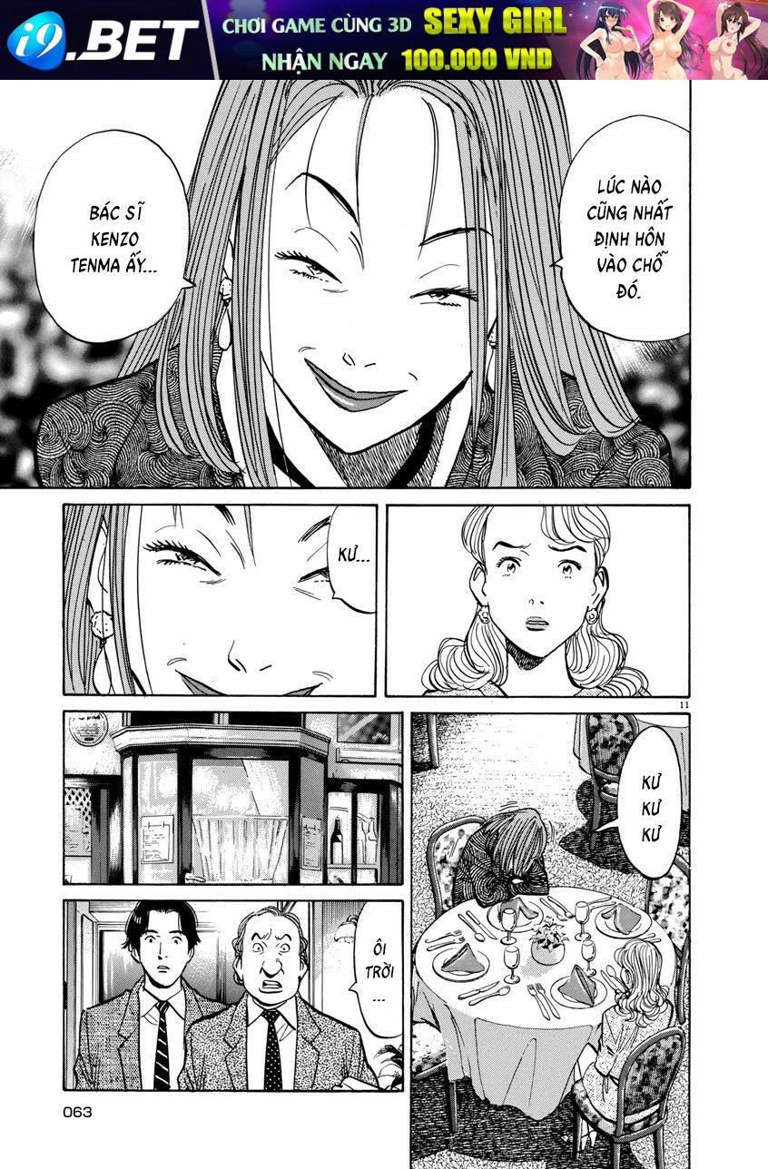 Monster Perfect Edition - Chapter 44 - Page 12