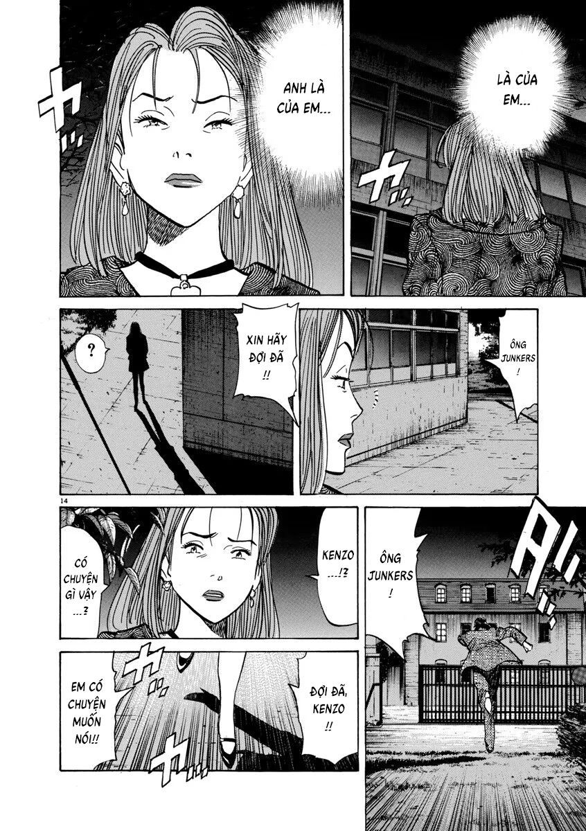 Monster Perfect Edition - Chapter 44 - Page 15