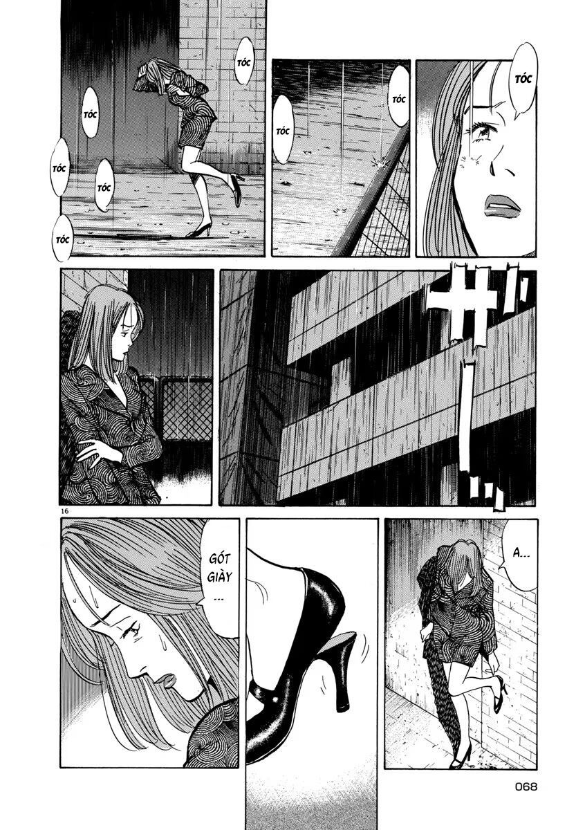 Monster Perfect Edition - Chapter 44 - Page 17