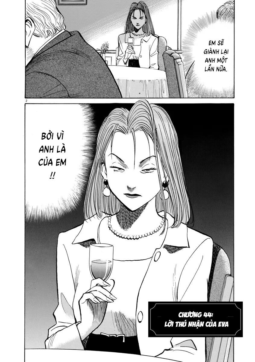 Monster Perfect Edition - Chapter 44 - Page 3