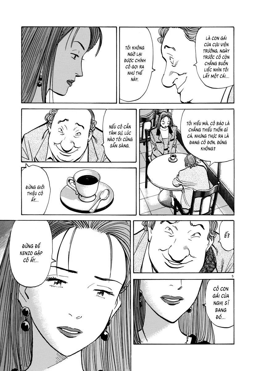 Monster Perfect Edition - Chapter 44 - Page 6