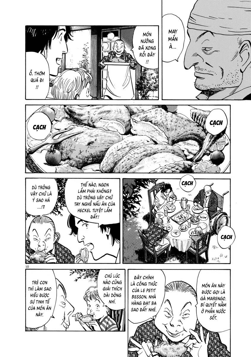 Monster Perfect Edition - Chapter 45 - Page 10