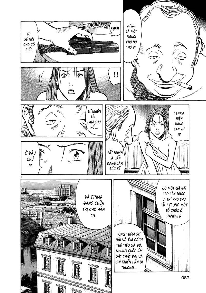 Monster Perfect Edition - Chapter 45 - Page 6