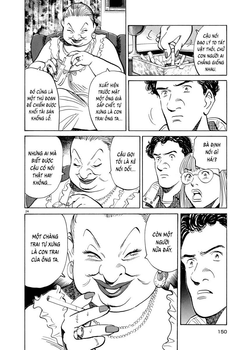 Monster Perfect Edition - Chapter 47 - Page 24