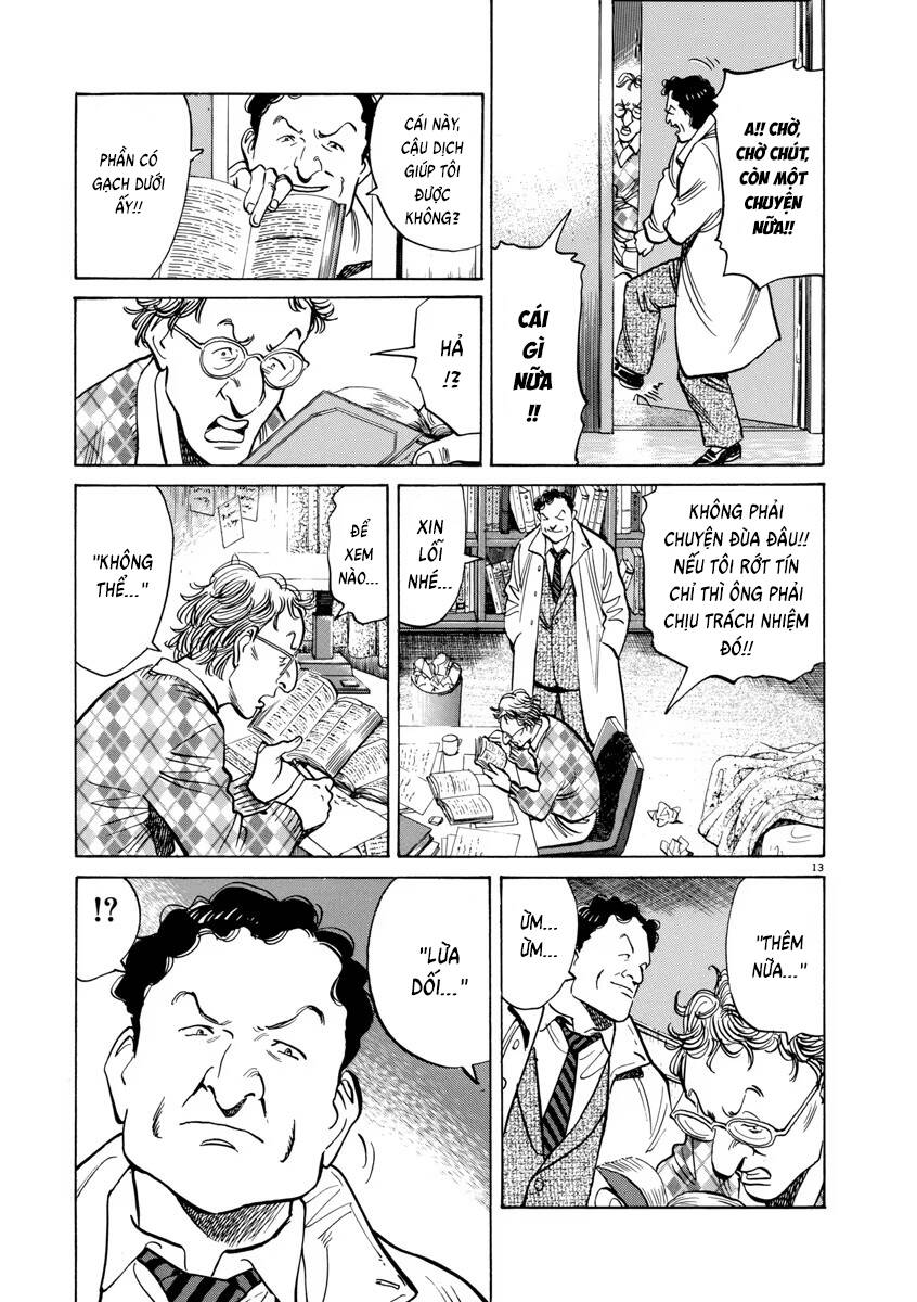 Monster Perfect Edition - Chapter 49 - Page 13