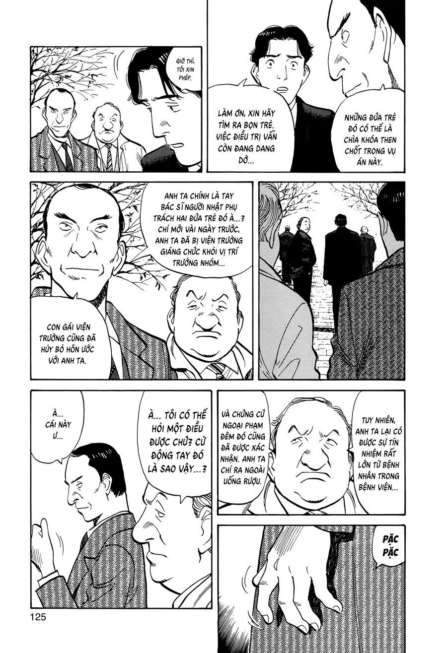 Monster Perfect Edition - Chapter 5 - Page 14