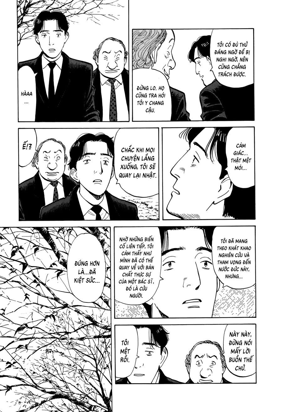 Monster Perfect Edition - Chapter 5 - Page 16