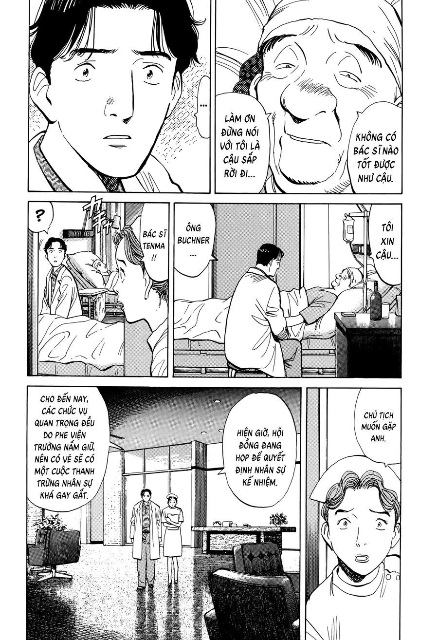 Monster Perfect Edition - Chapter 5 - Page 18