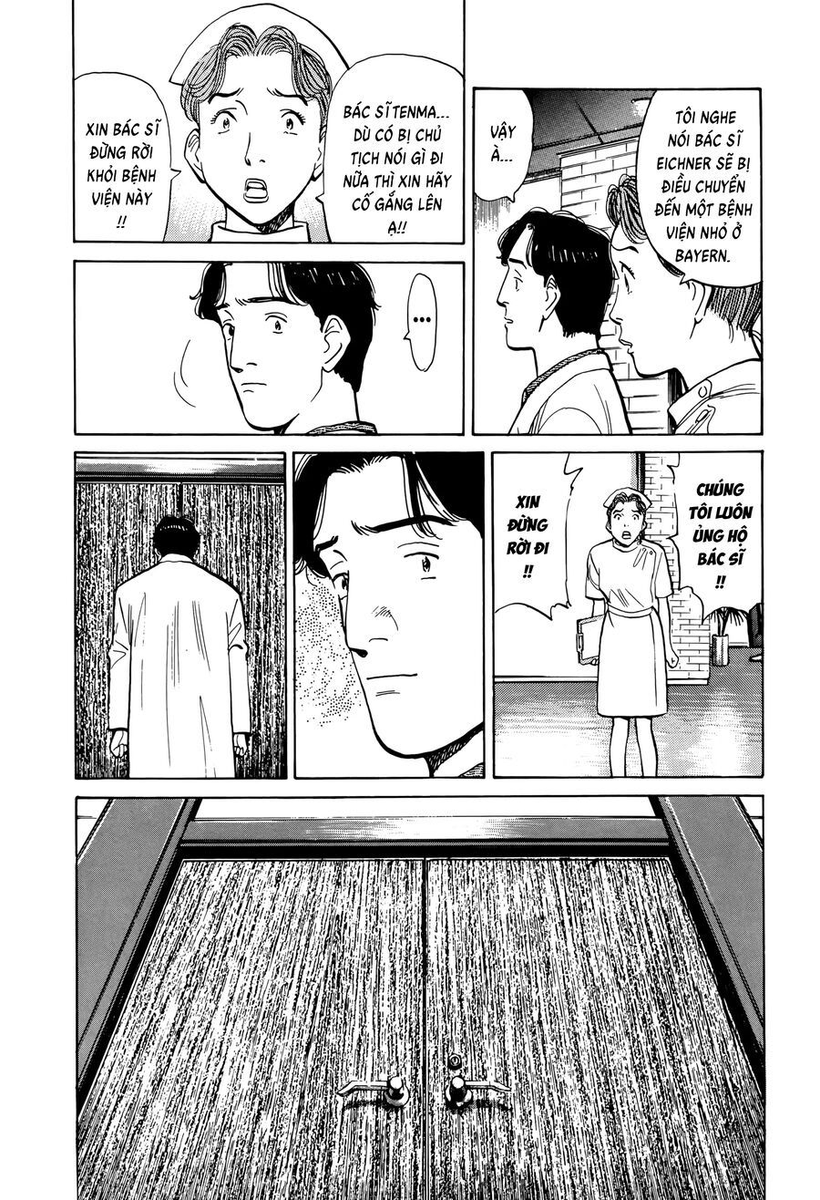 Monster Perfect Edition - Chapter 5 - Page 19