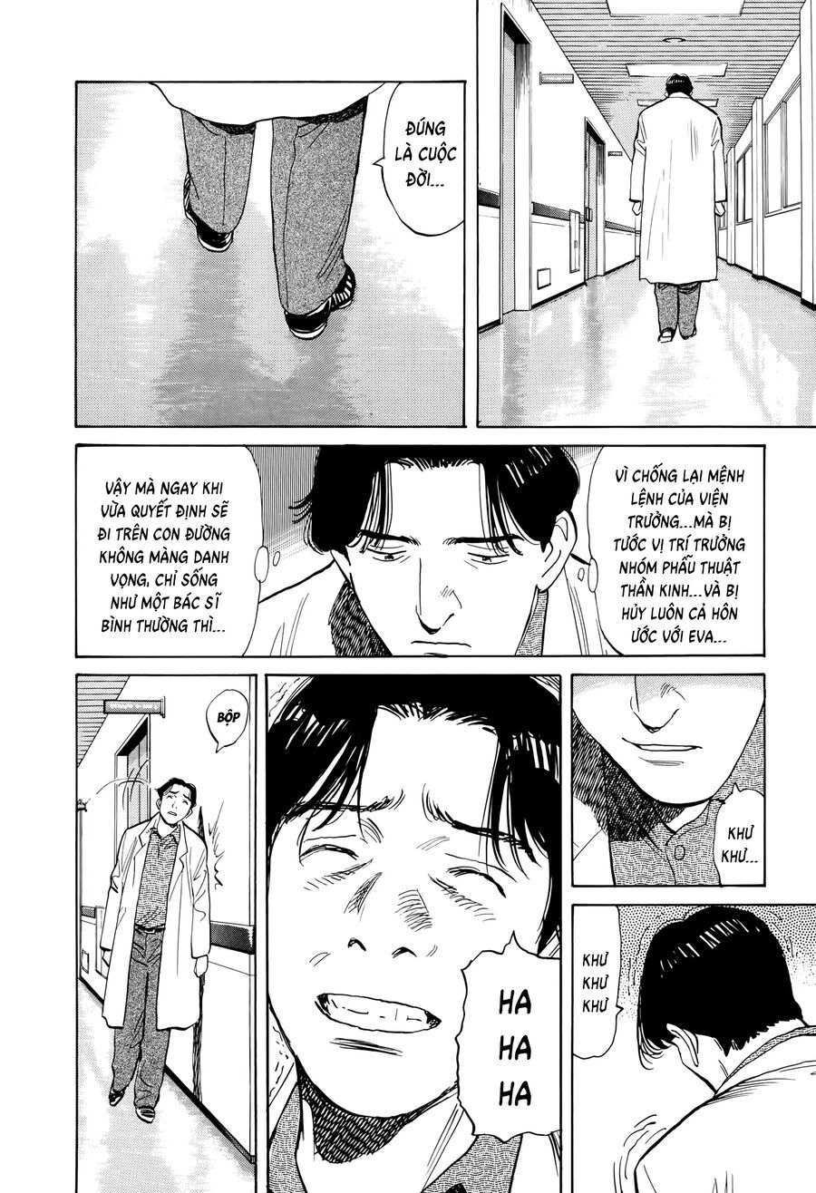 Monster Perfect Edition - Chapter 5 - Page 21