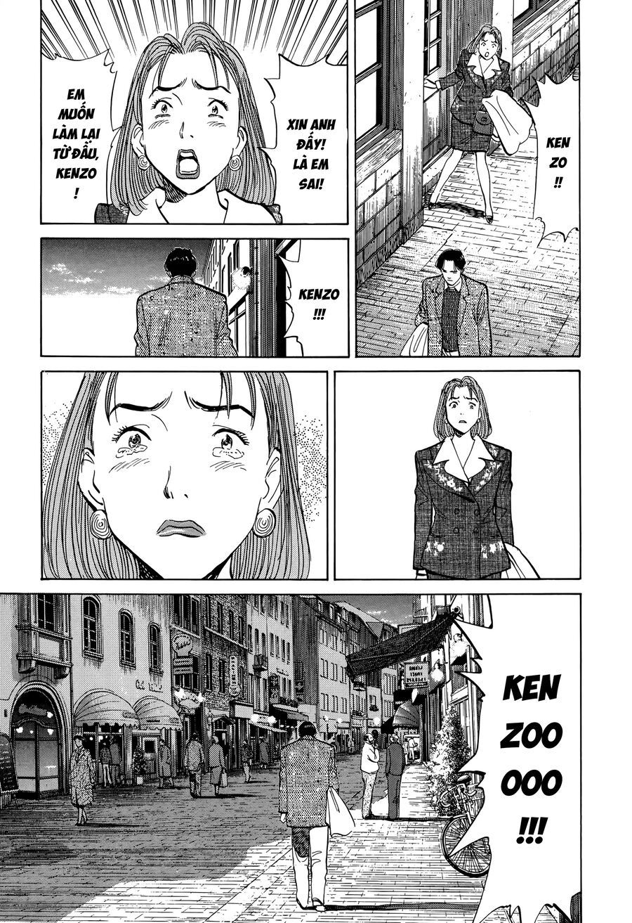 Monster Perfect Edition - Chapter 5 - Page 24