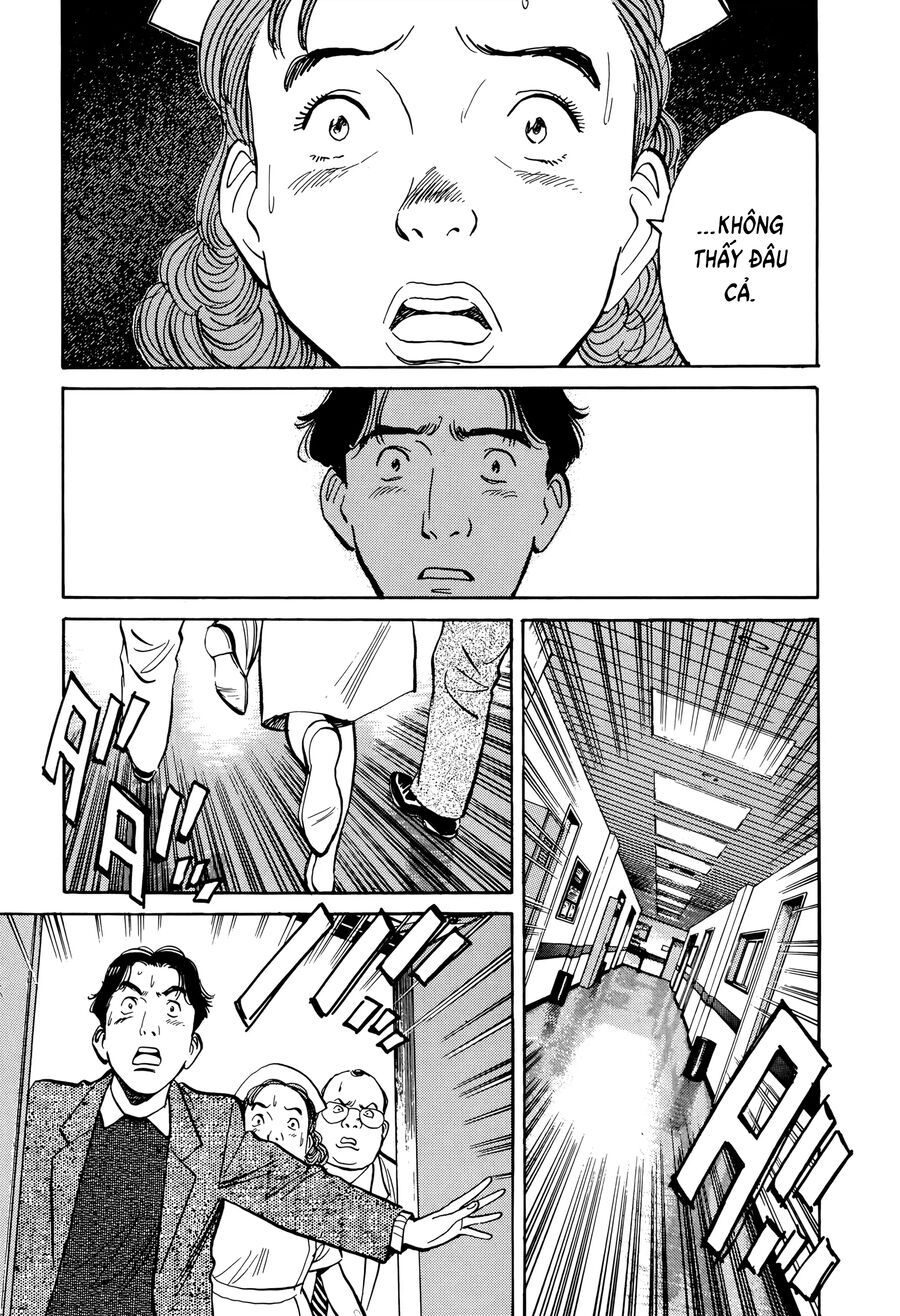 Monster Perfect Edition - Chapter 5 - Page 6