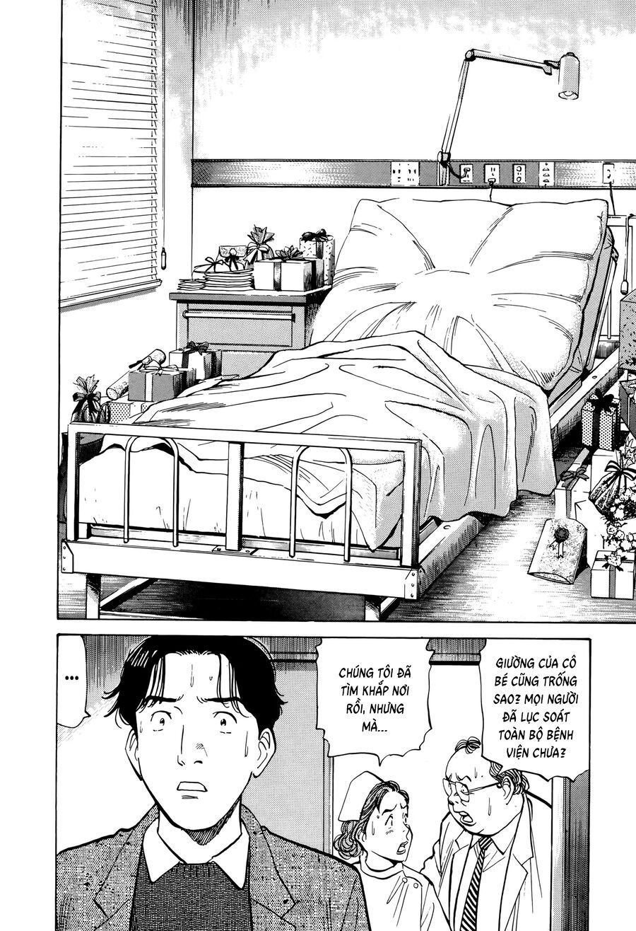 Monster Perfect Edition - Chapter 5 - Page 7