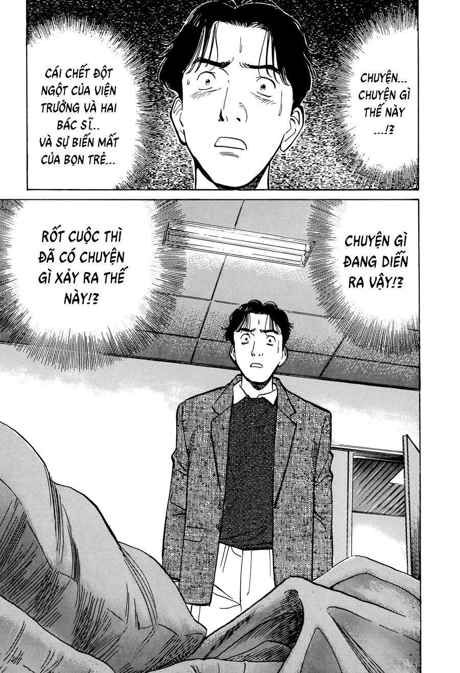 Monster Perfect Edition - Chapter 5 - Page 8