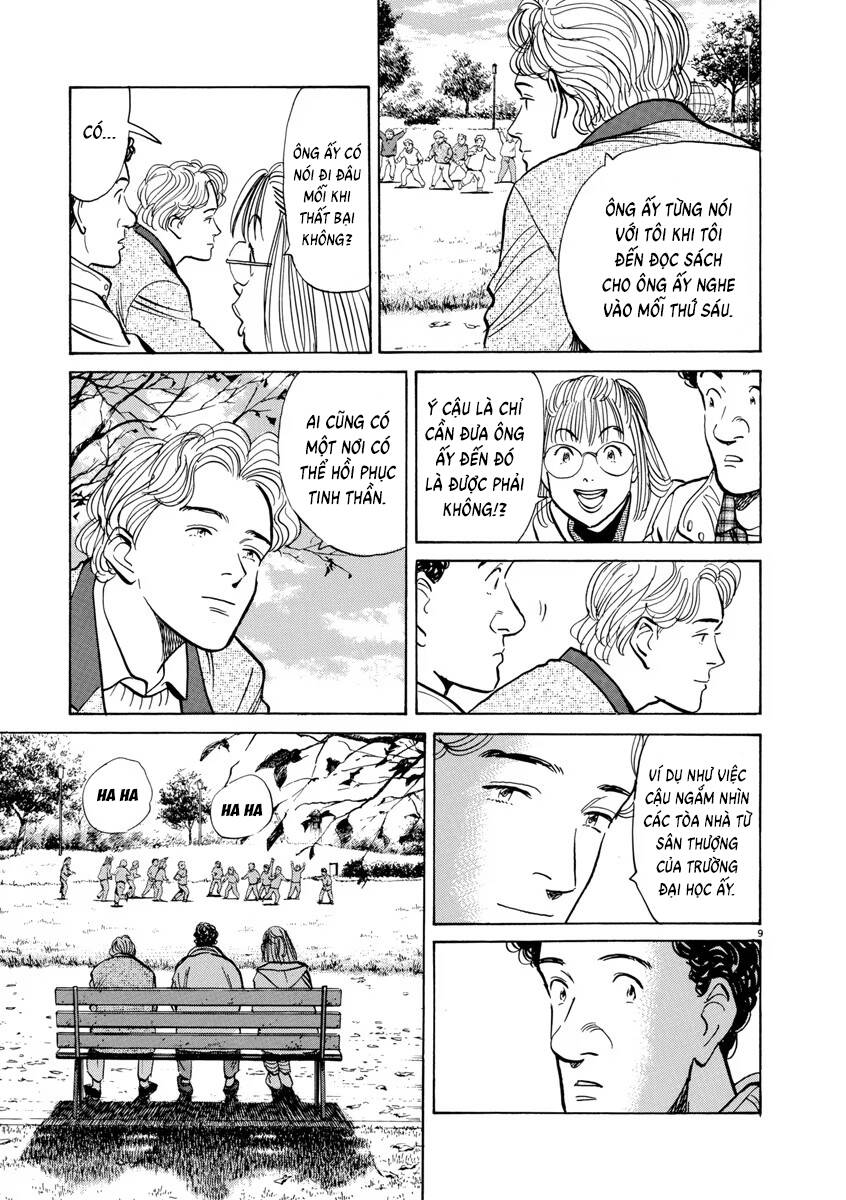 Monster Perfect Edition - Chapter 50 - Page 9