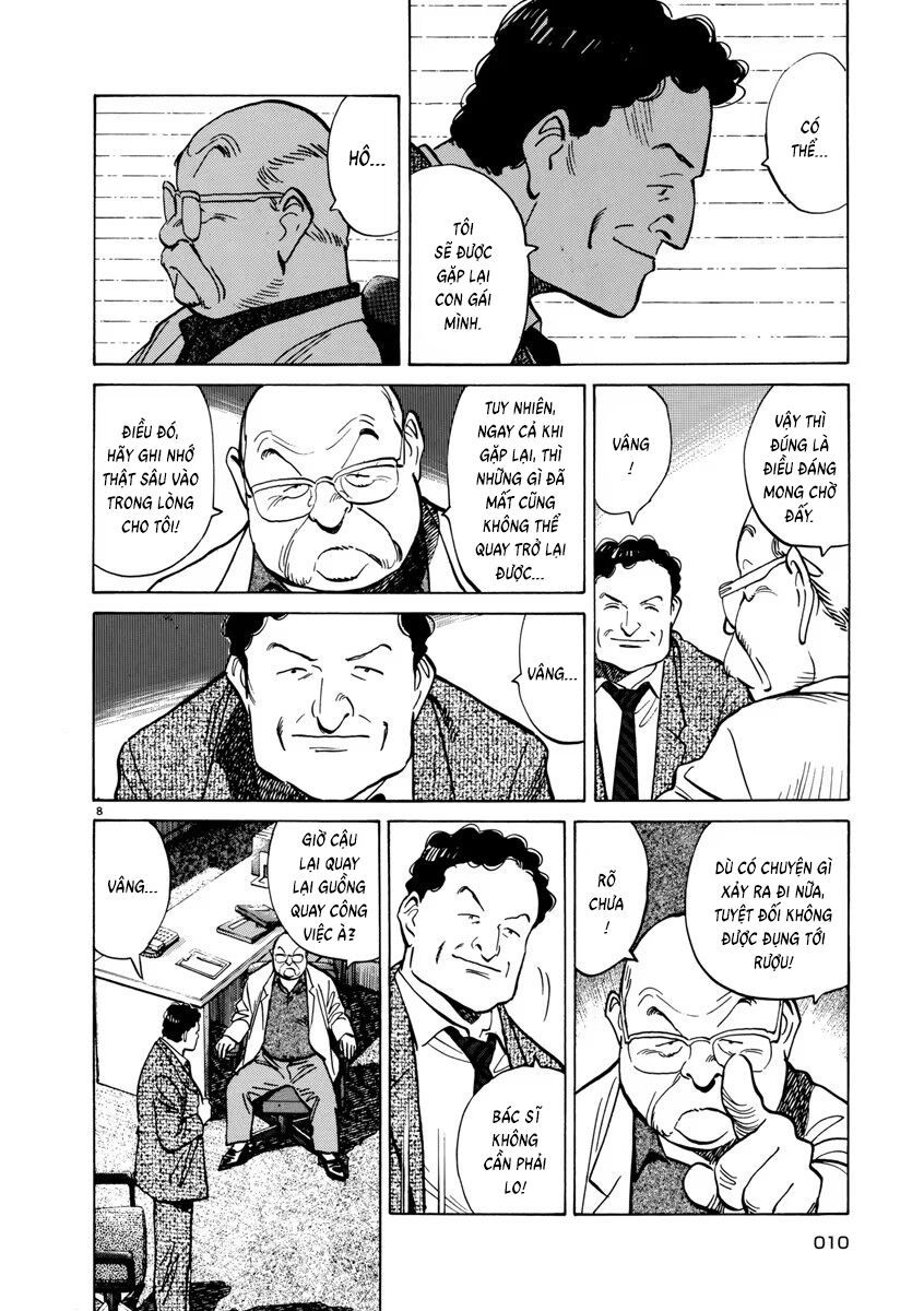 Monster Perfect Edition - Chapter 51 - Page 11