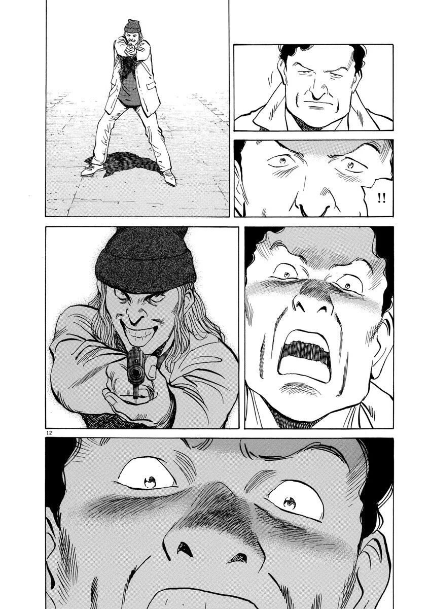 Monster Perfect Edition - Chapter 51 - Page 15