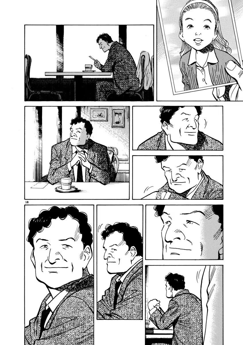 Monster Perfect Edition - Chapter 51 - Page 21