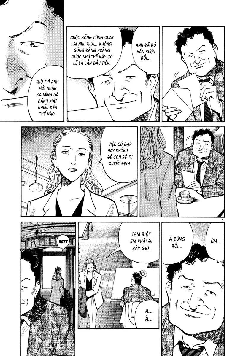 Monster Perfect Edition - Chapter 51 - Page 6