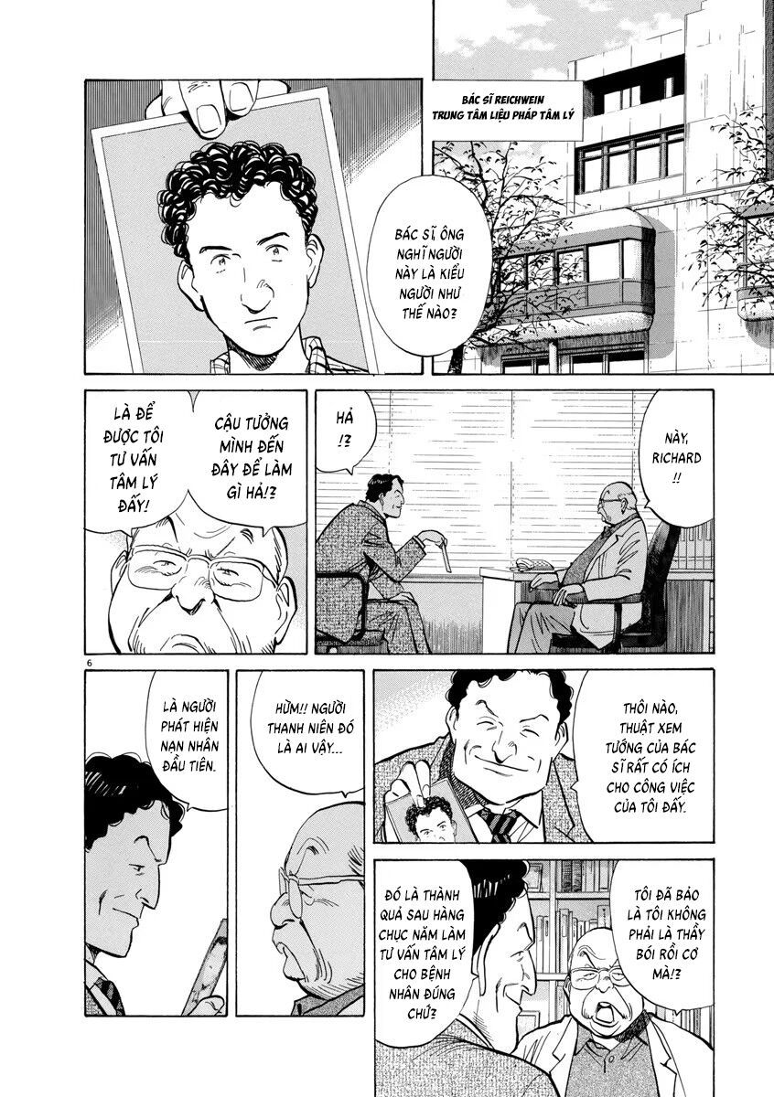 Monster Perfect Edition - Chapter 51 - Page 9