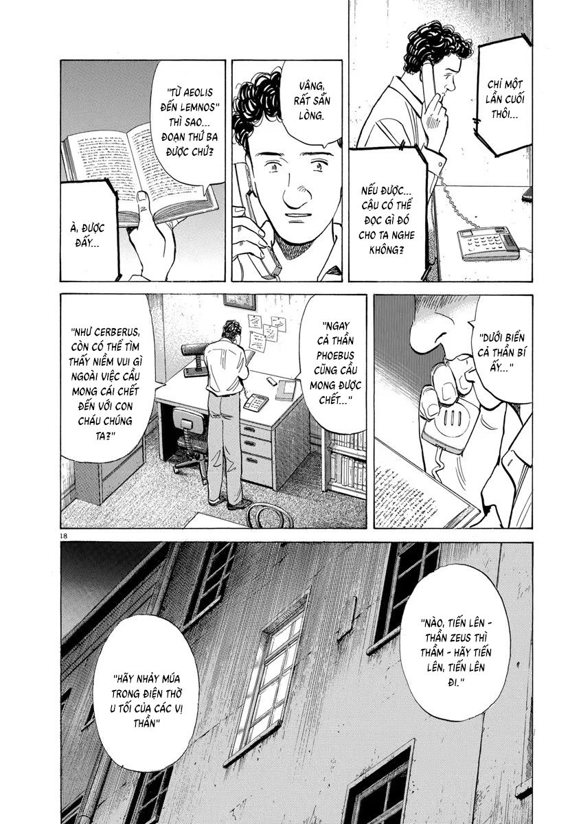 Monster Perfect Edition - Chapter 52 - Page 19