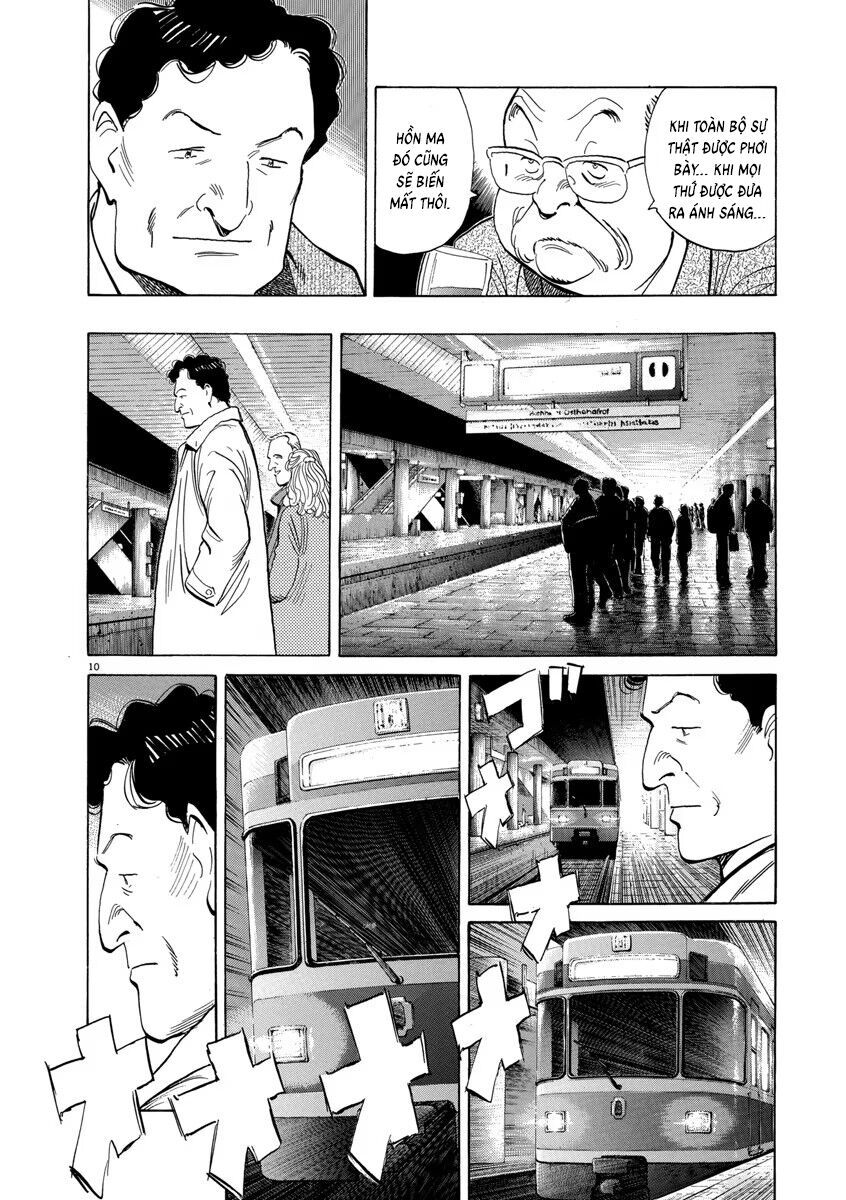 Monster Perfect Edition - Chapter 53 - Page 11