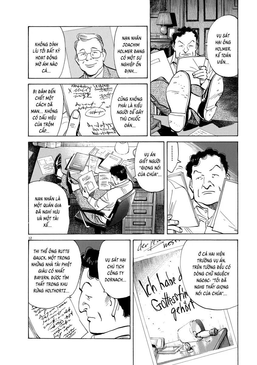 Monster Perfect Edition - Chapter 53 - Page 13