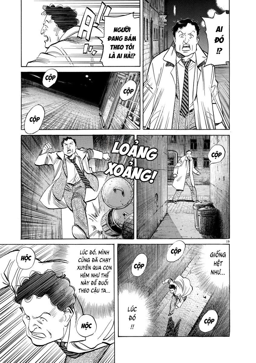 Monster Perfect Edition - Chapter 53 - Page 20