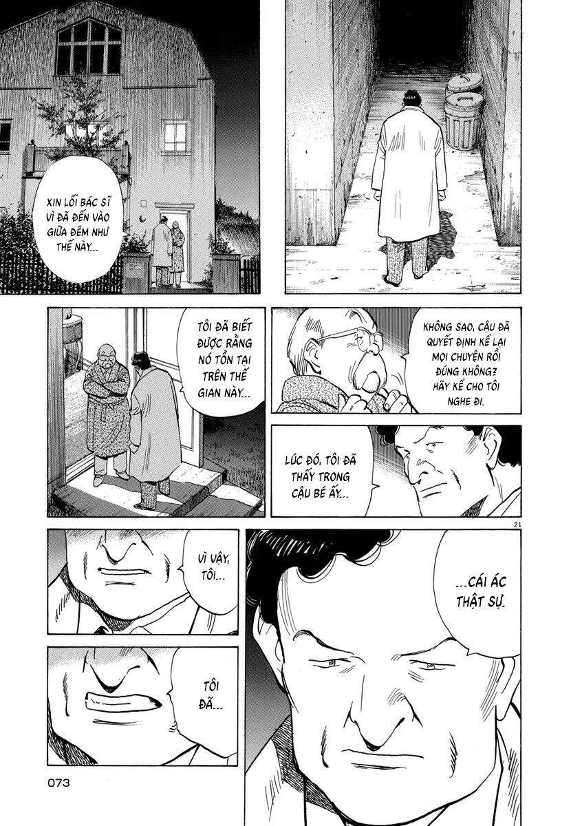 Monster Perfect Edition - Chapter 53 - Page 22