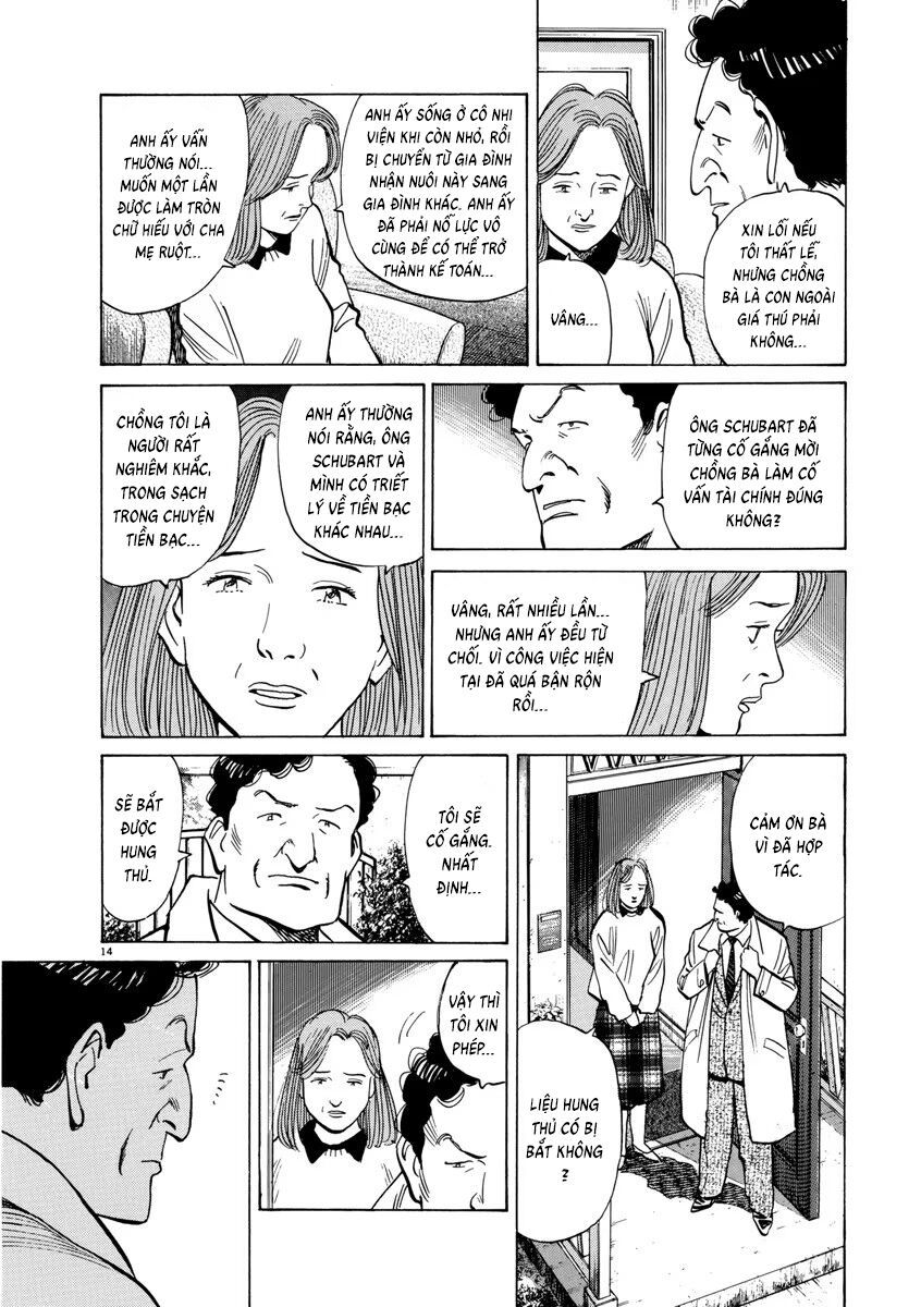 Monster Perfect Edition - Chapter 54 - Page 15