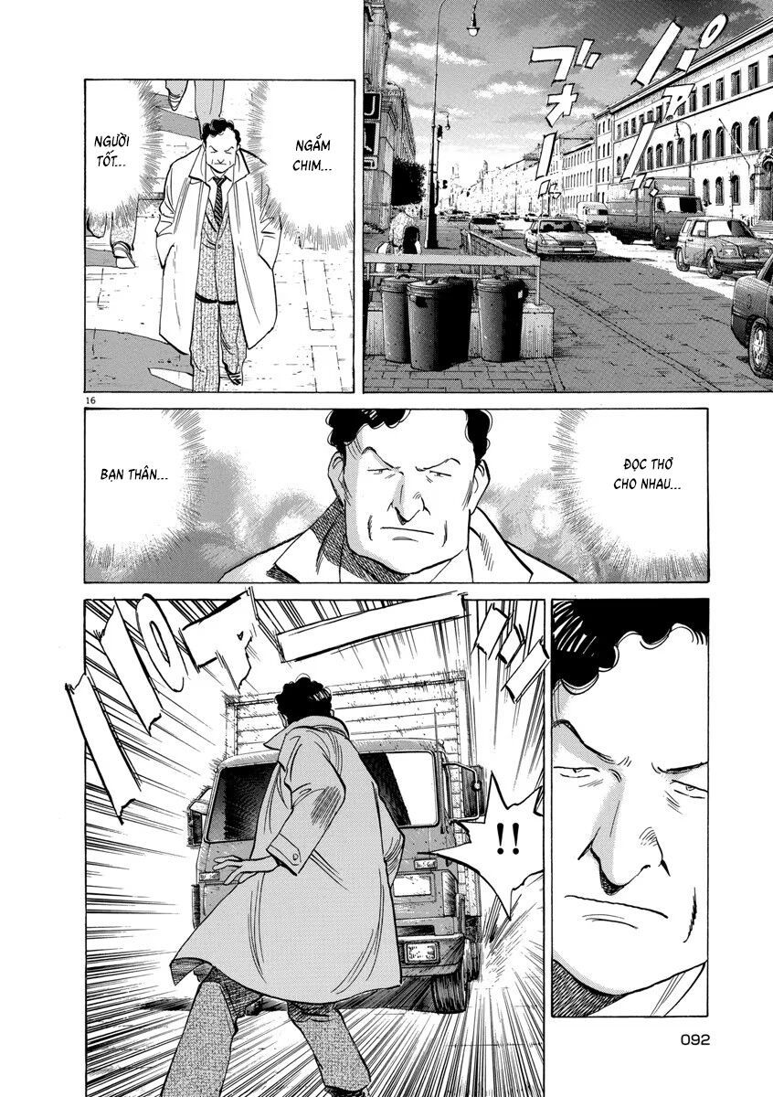 Monster Perfect Edition - Chapter 54 - Page 17