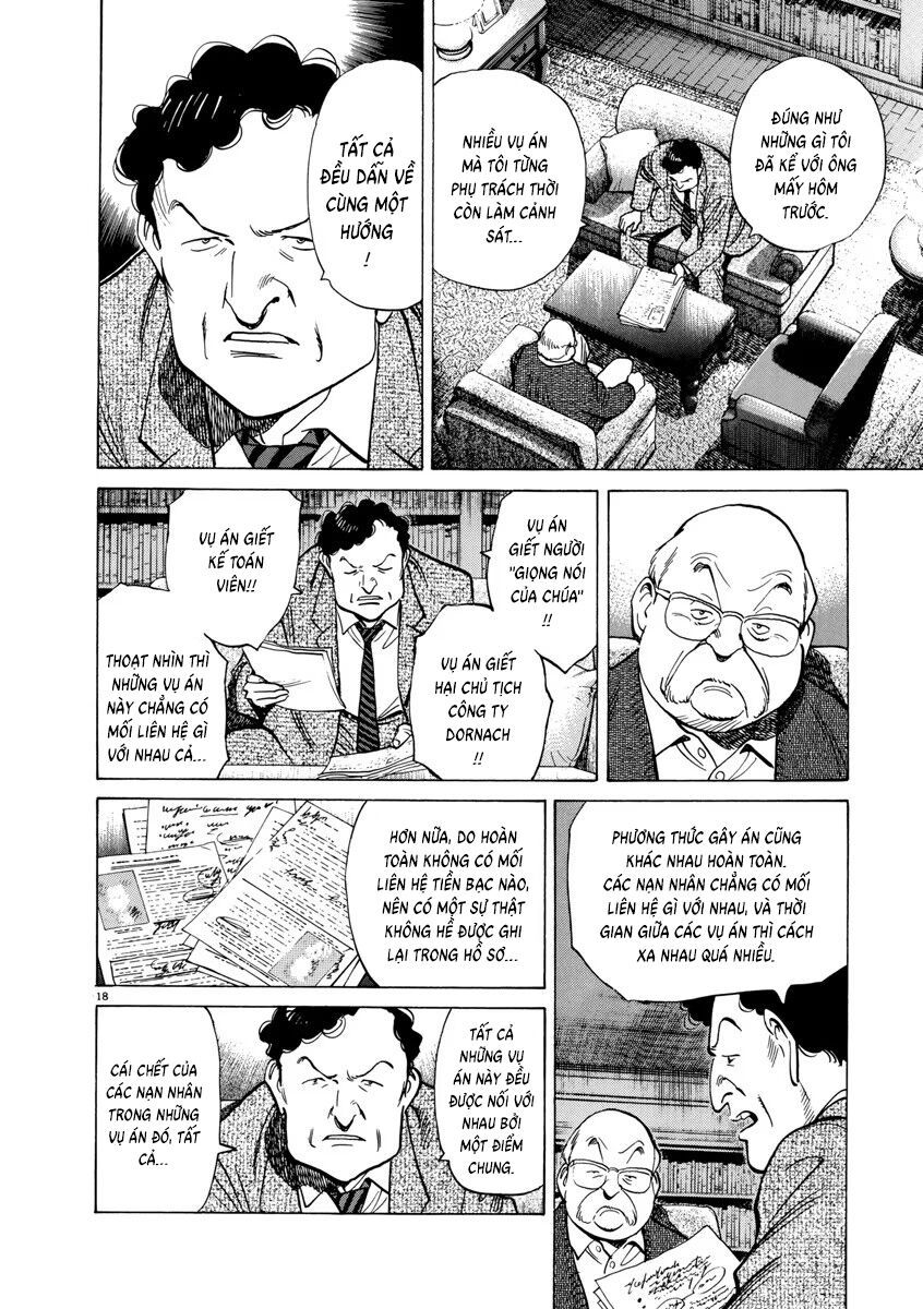 Monster Perfect Edition - Chapter 54 - Page 19