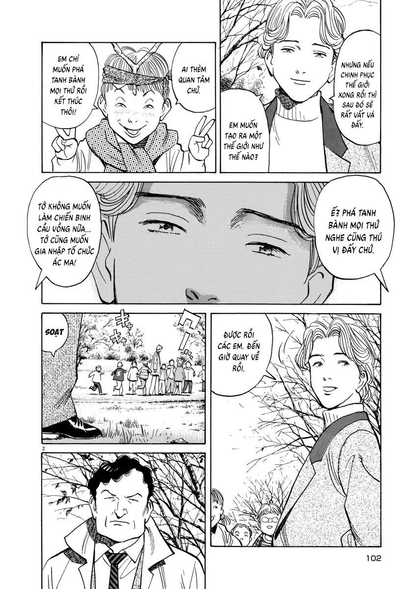 Monster Perfect Edition - Chapter 55 - Page 4