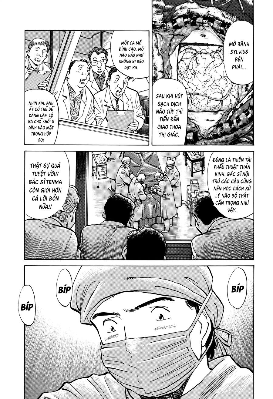 Monster Perfect Edition - Chapter 6 - Page 11