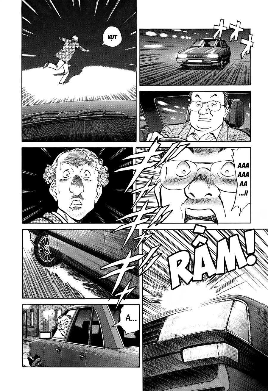 Monster Perfect Edition - Chapter 6 - Page 13