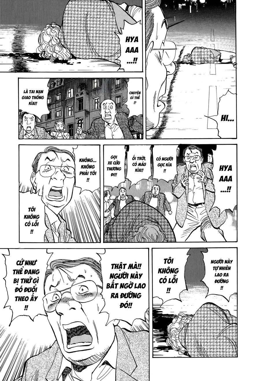 Monster Perfect Edition - Chapter 6 - Page 14