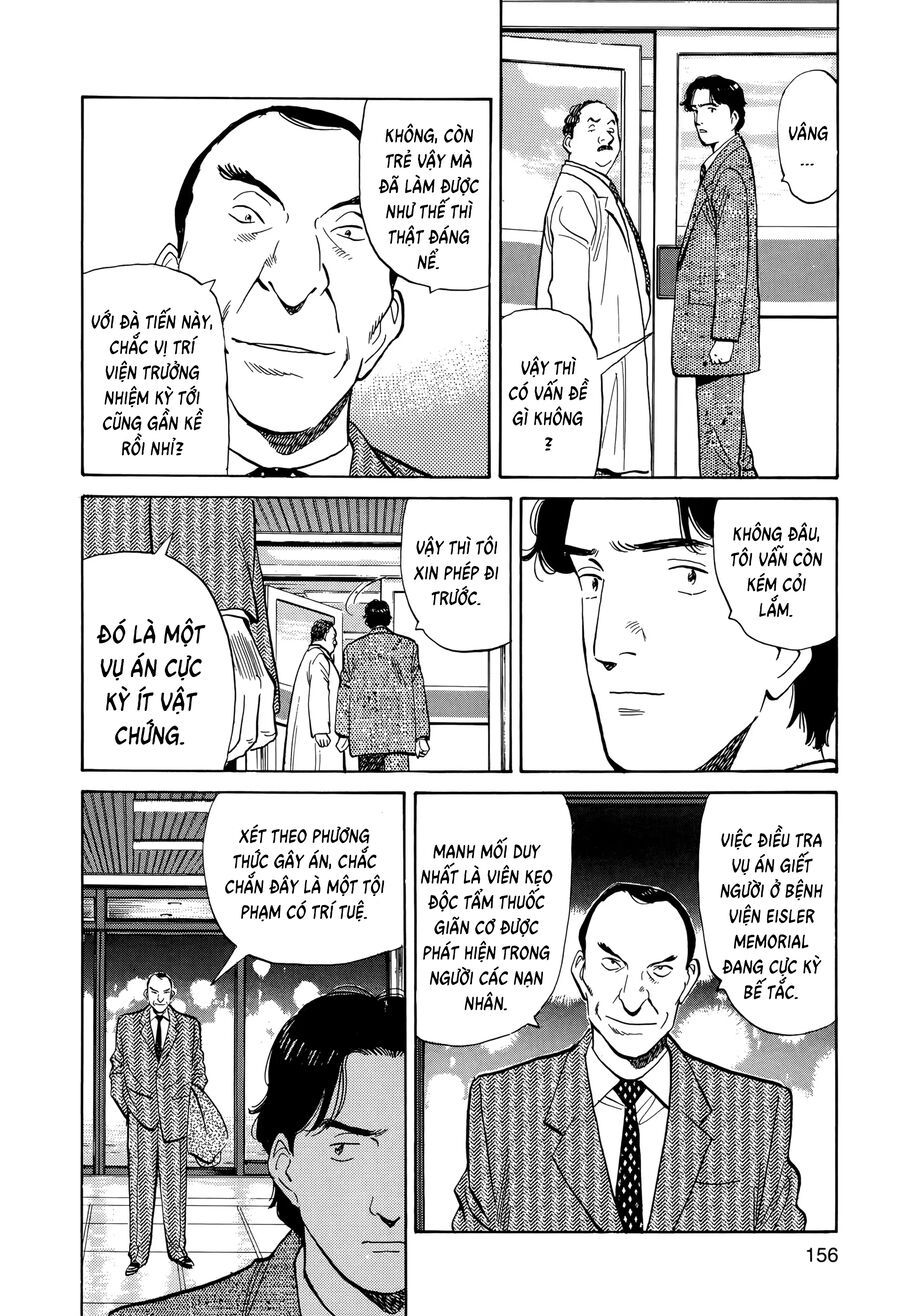 Monster Perfect Edition - Chapter 6 - Page 19