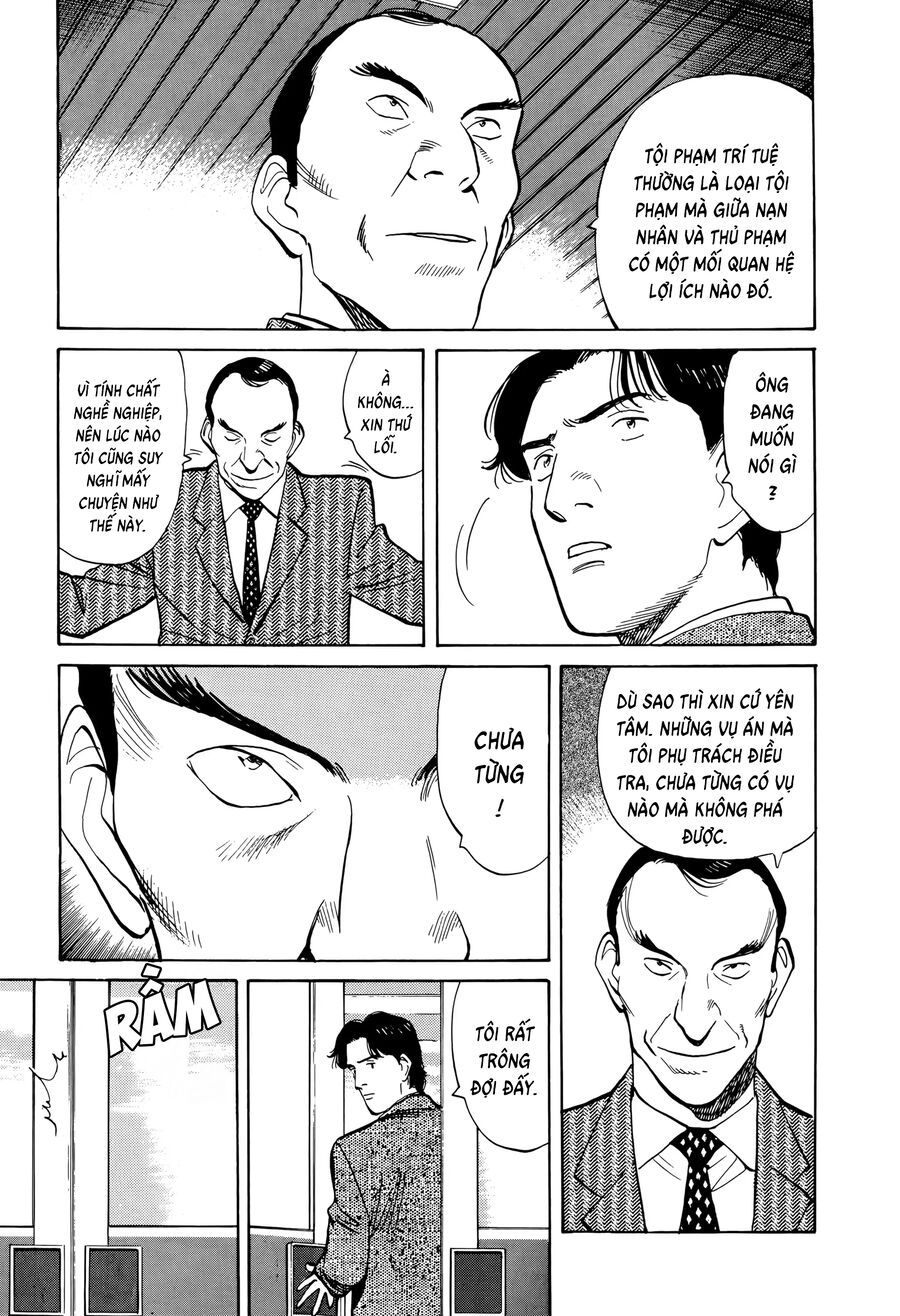 Monster Perfect Edition - Chapter 6 - Page 20