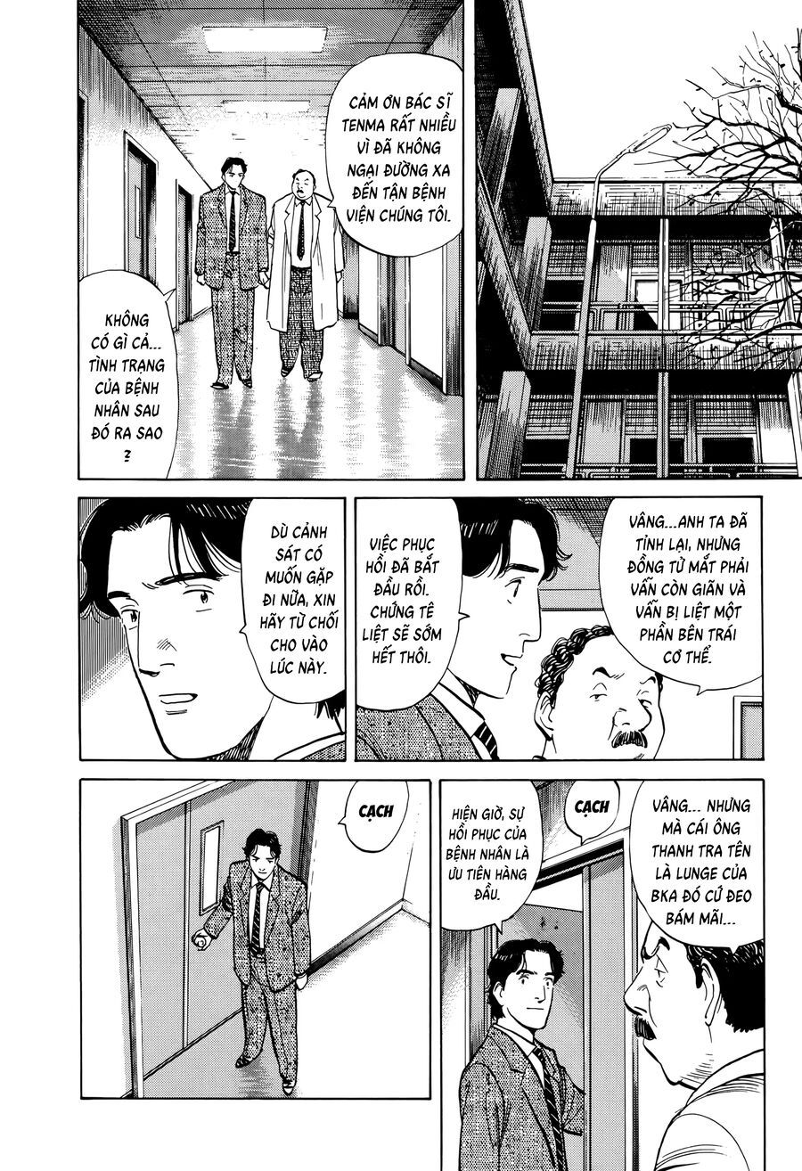 Monster Perfect Edition - Chapter 6 - Page 23