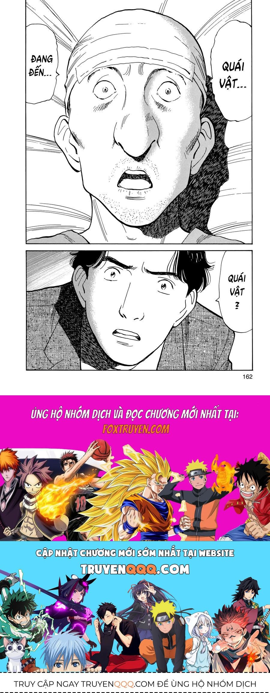 Monster Perfect Edition - Chapter 6 - Page 25