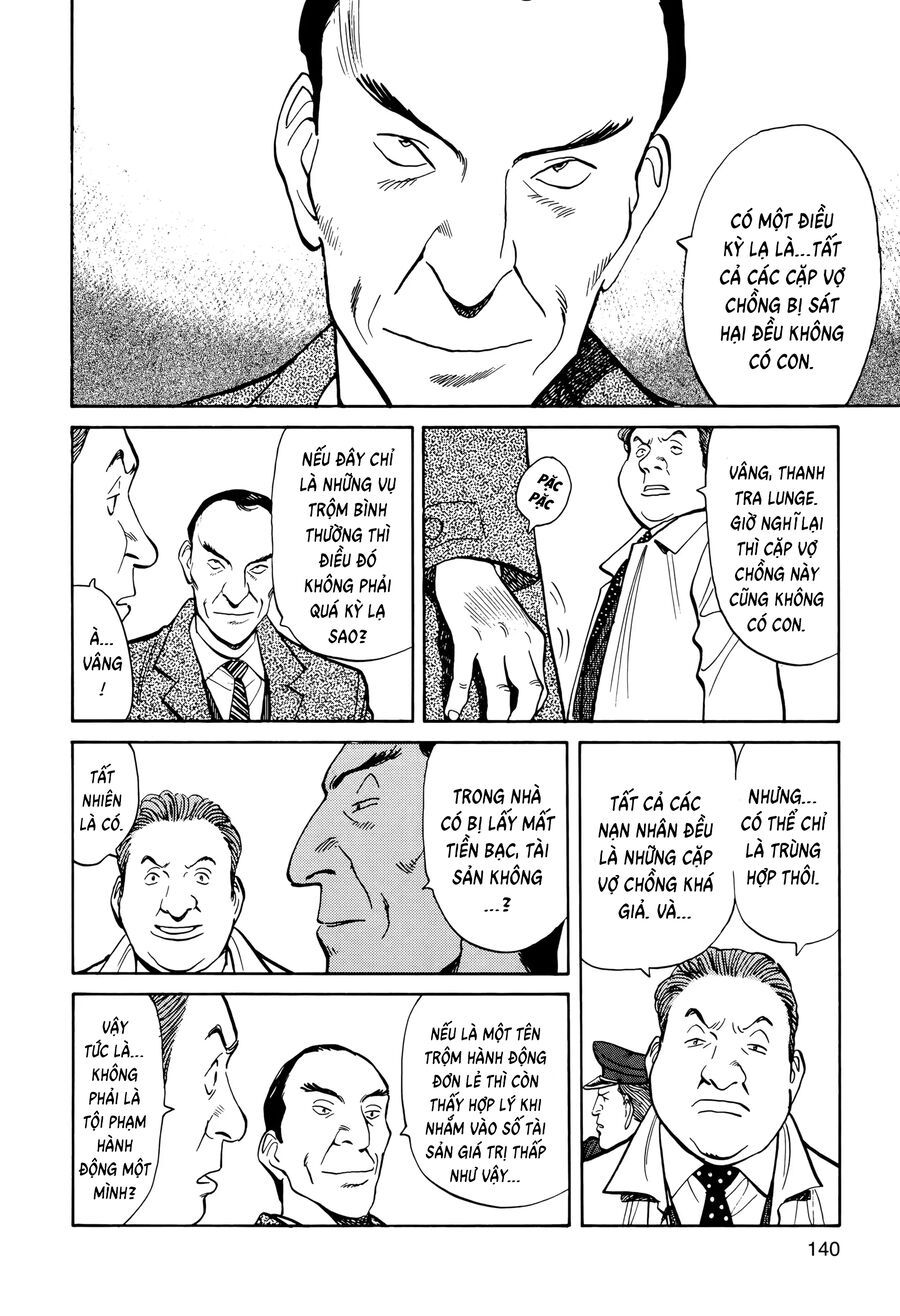 Monster Perfect Edition - Chapter 6 - Page 3