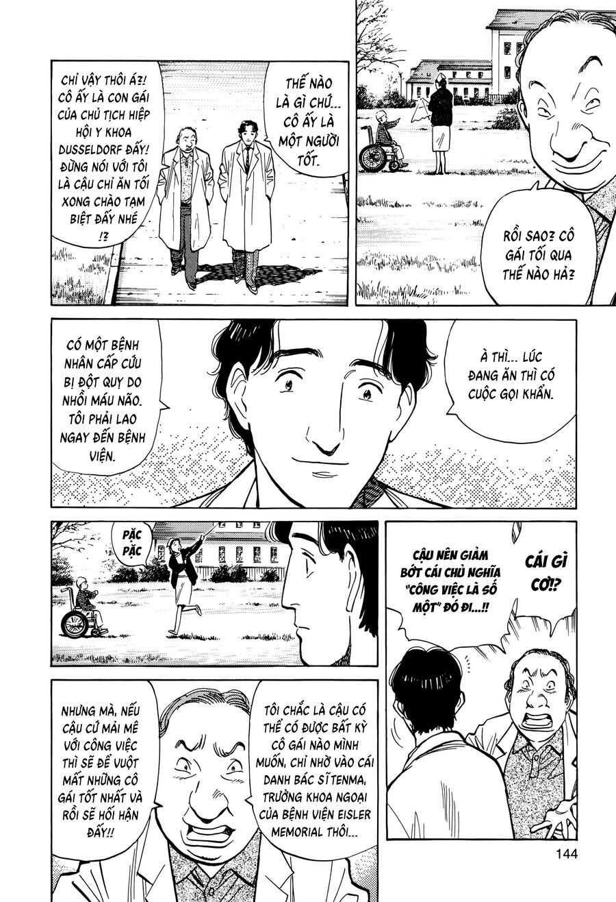 Monster Perfect Edition - Chapter 6 - Page 7