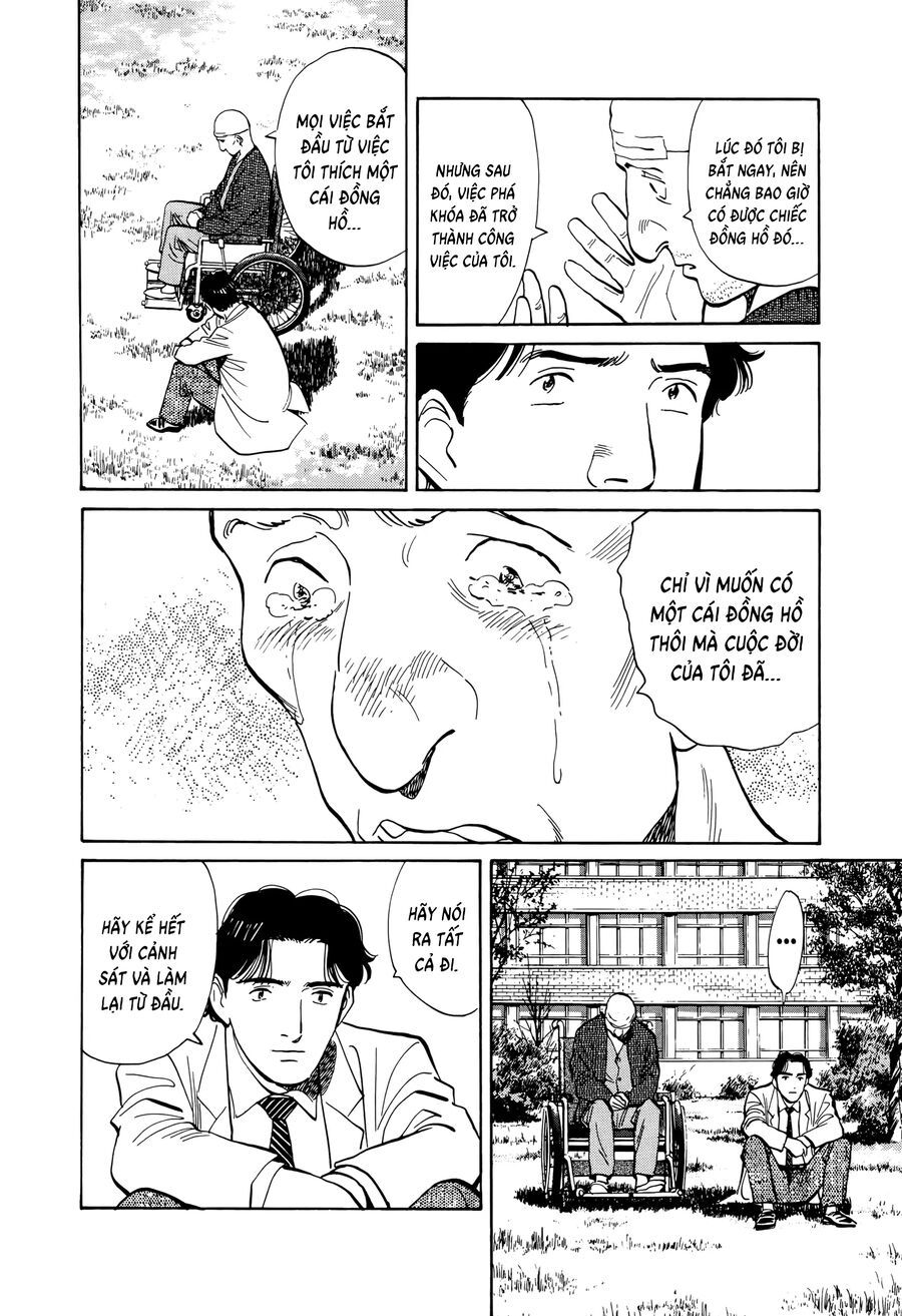 Monster Perfect Edition - Chapter 7 - Page 11