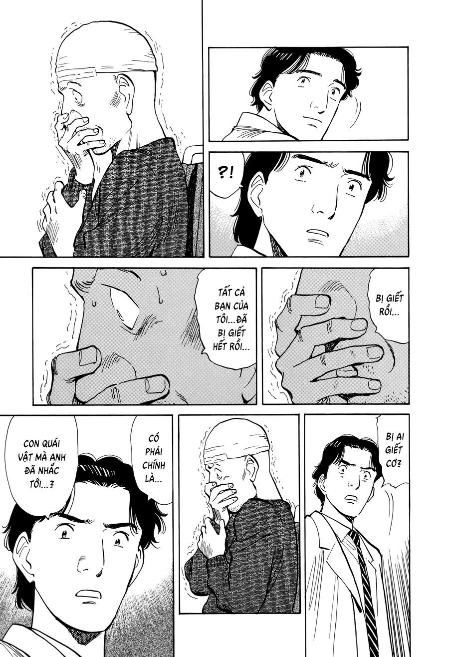 Monster Perfect Edition - Chapter 7 - Page 12