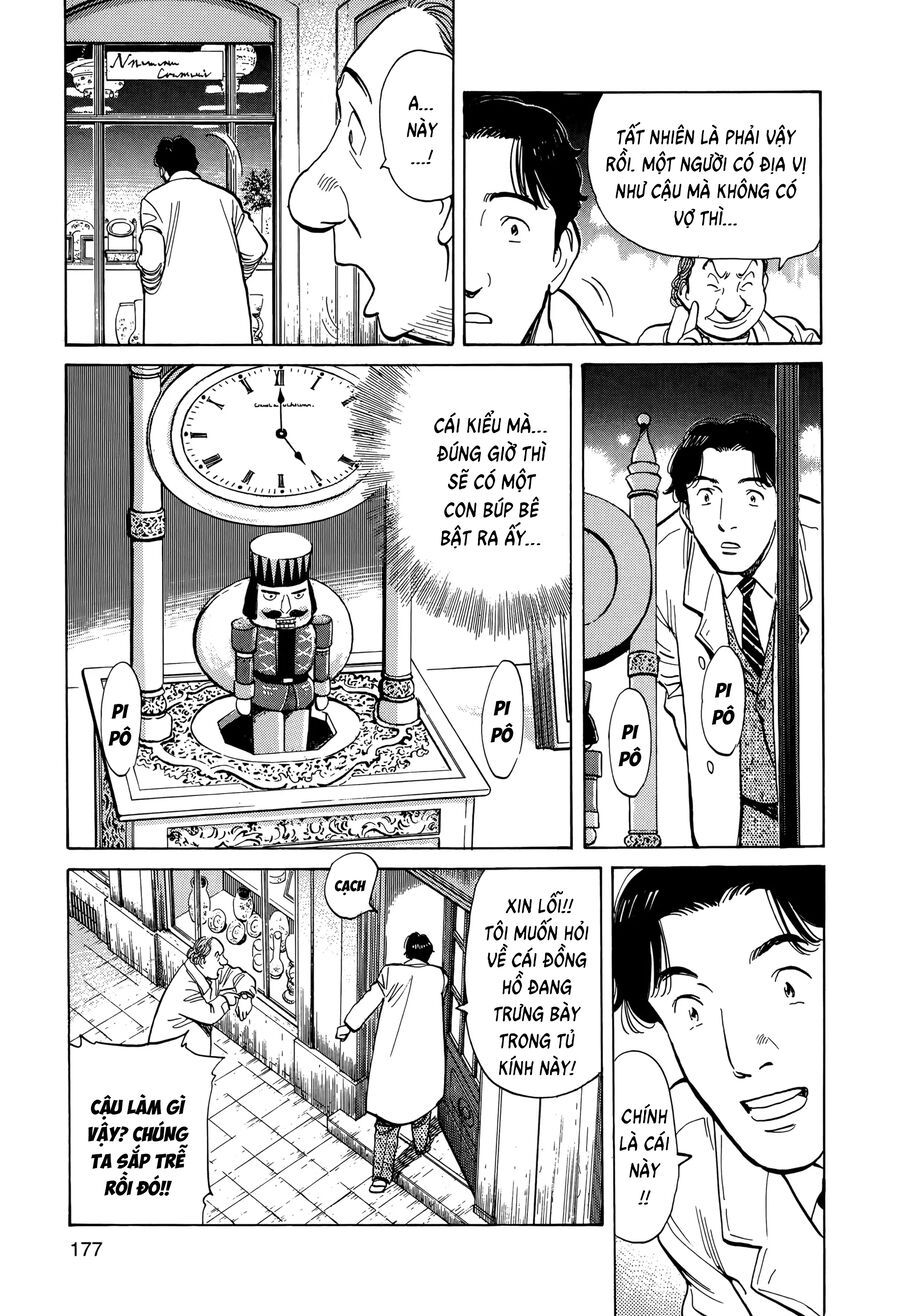 Monster Perfect Edition - Chapter 7 - Page 14