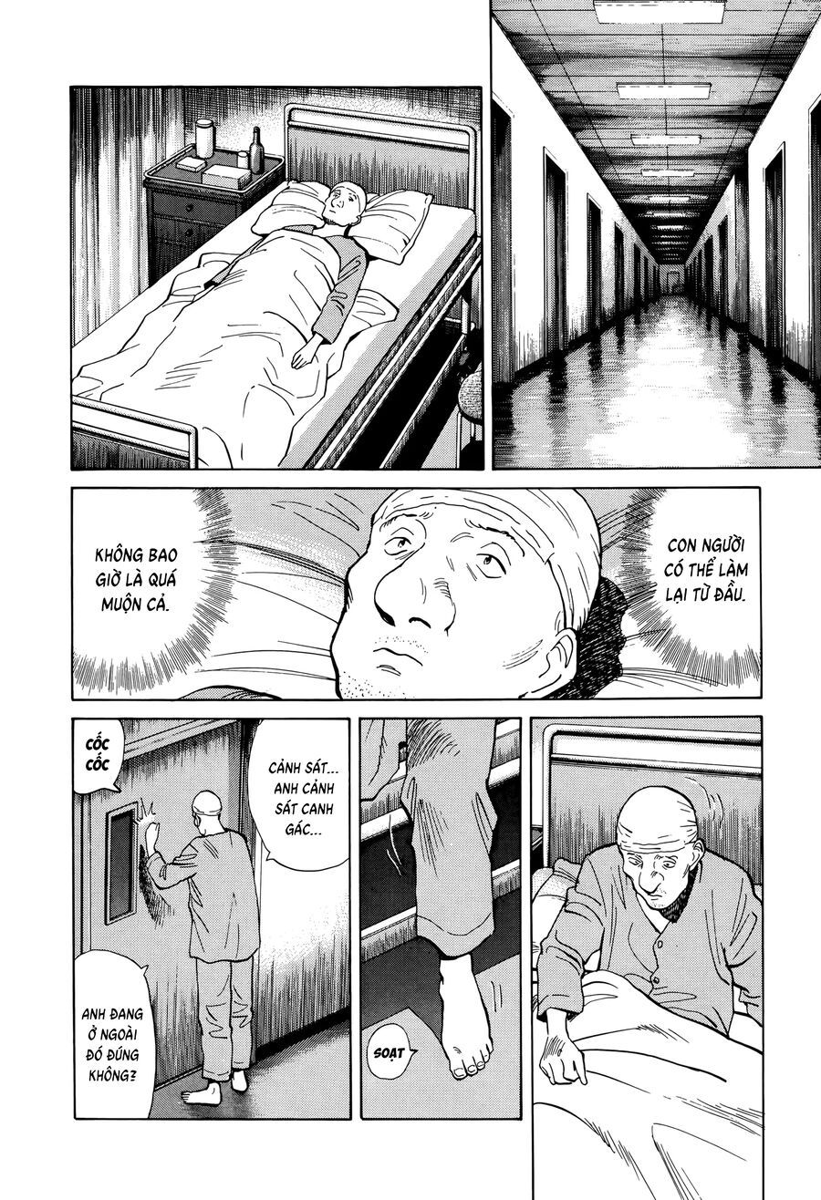 Monster Perfect Edition - Chapter 7 - Page 15