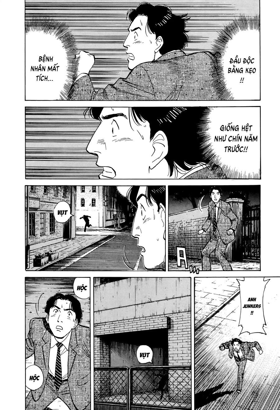 Monster Perfect Edition - Chapter 7 - Page 21