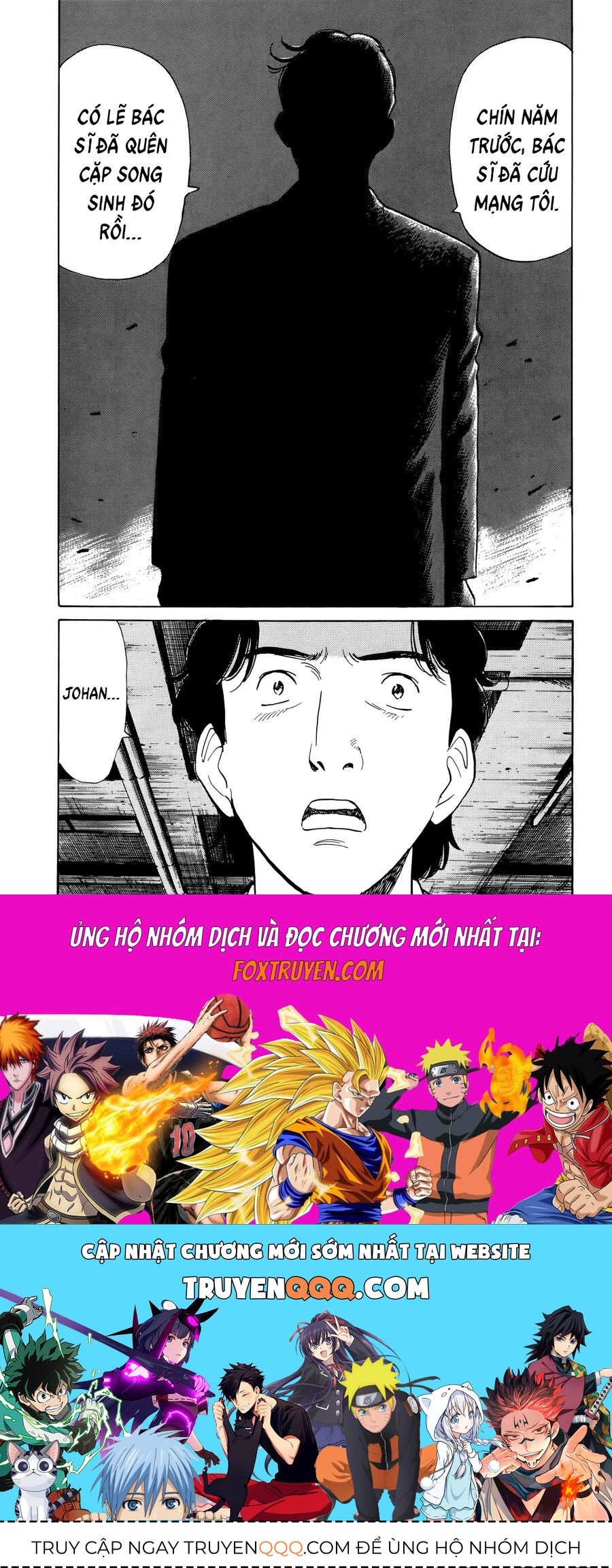 Monster Perfect Edition - Chapter 7 - Page 25